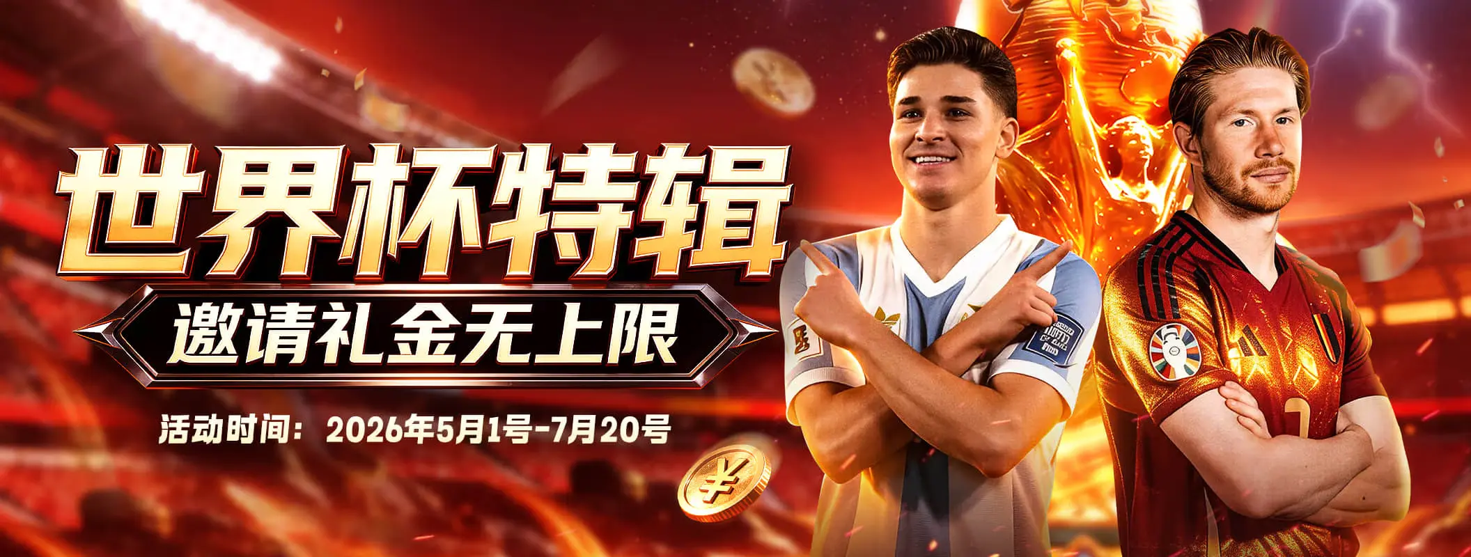 凯发娱乐体育资讯轮播图2